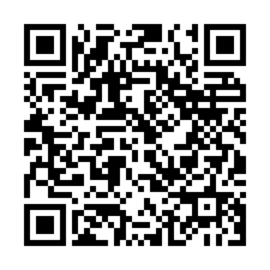 AUSBILDUNG ZUM BETON- UND STAHLBETONBAUER (M/W/D) FÜR 2026